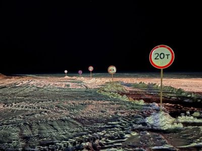 На автозимнике Эбелях – Саскылах в Якутии повысили грузоподъемность