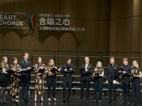 Симфонический хор Филармонии Якутии участвует в Шанхайском международном хоровом фестивале