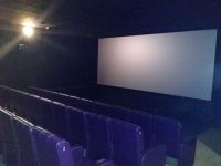 Кинотеатр «Киноклуб» г. Катайска