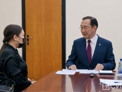 Глава Якутии провел прием граждан в приемной президента России