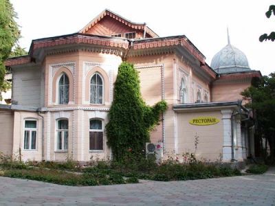 Ресторан-столовая