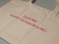 Сумка "J'adore Saint-Petersbourg" красная