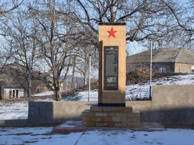 Памятник цуртильцам, погибшим в годы Великой Отечественной войны