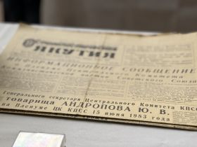 В Якутске открылась ярмарка любителей старины «Ленские клады»