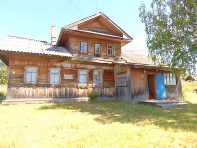 Утмановская сельская библиотека