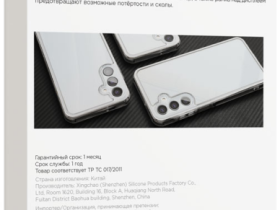 Клип-кейс VLP Crystal Case для Samsung Galaxy A25 прозрачный