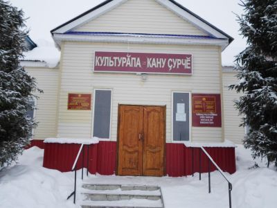 Яндобинская сельская библиотека