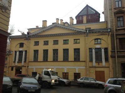 Главный дом