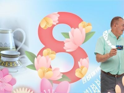 «Камелёк» дарит скидку 20% пенсионерам