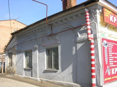 Мемориальное здание, где размещался 1-й подпольный рабочий клуб