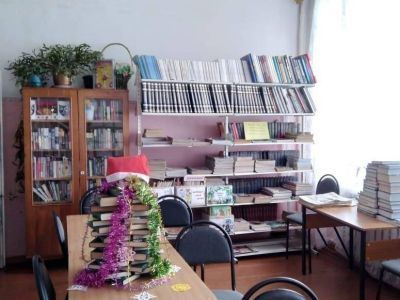 Сомовская сельская библиотека