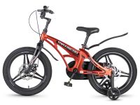 Детский велосипед Maxiscoo Cosmic Deluxe 18, год 2026, цвет Синий