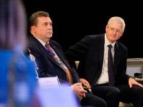 В Петропавловске-Камчатском прошел «Инфорум»