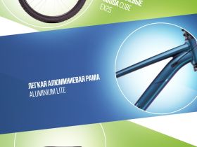 Горный велосипед Cube Aim One 27.5, год 2025, цвет Синий-Синий, ростовка 14.5