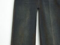 Бархатные джинсы, Серый