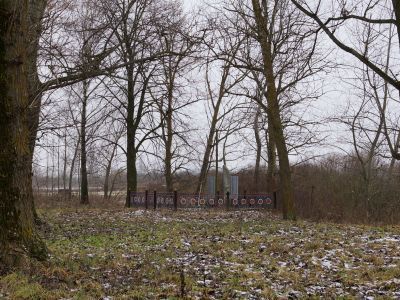 Братская могила воинов Советской Армии, погибших в 1943 г.