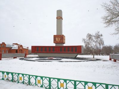 Памятник воинам-землякам, погибшим в годы Великой Отечественной войны (1941-1945 гг.)