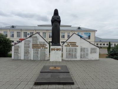 Памятник воинам, павшим в боях за Родину в годы Великой Отечественной войны 1941-1945 гг.