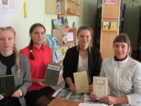 Большекосульская модельная библиотека