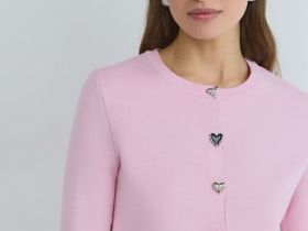 Вязаный кардиган с фигурными пуговицами, Розовый