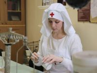 Музей аптеки