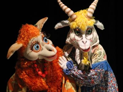 Билеты на Кәҗә белән Сарык (Экият) / Театр | Афиша | ИнфоТаймс