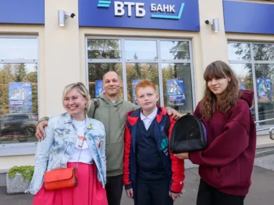 Дальневосточники подали в ВТБ более 200 тысяч заявлений на выпуск «Пушкинской карты»