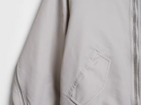 Утеплённая куртка для девочек, Бежевый