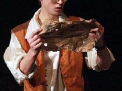 Остров сокровищ