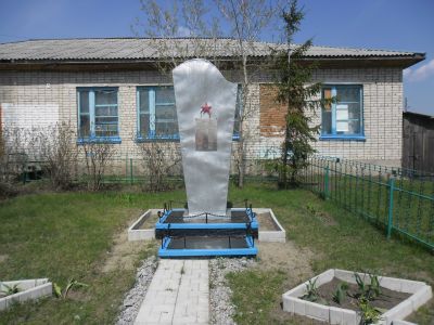 Обелиск воинам, погибшим в годы Великой Отечественной войны (1941-1945 гг.)