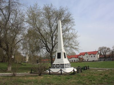 Могила Героя Советского Союза Григорьева И.И. (с обелиском)