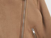 Дублёнка с воротником из искусственного меха, Бежевый