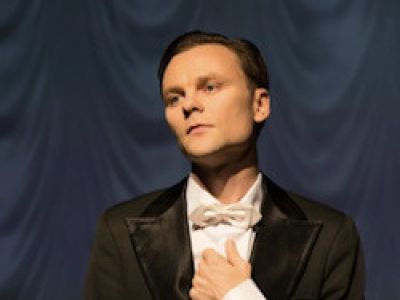 Вертинский