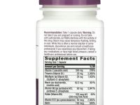 Nature's Way, B-Stress Formula, 100 веганских капсул