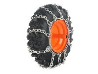 Цепь PATRIOT CS 15