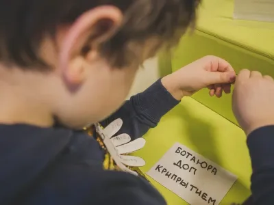 Билеты на Шпионский квест (Музей радио и телевидения) / Событие | Афиша | ИнфоТаймс