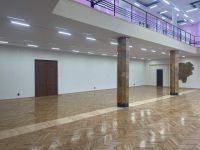 Дворец молодежи Республики Северная Осетия – Алания