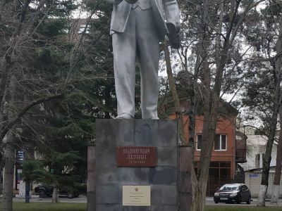 Памятник В.И. Ленину