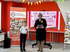 В Якутске проходит финал семейного конкурса чтецов