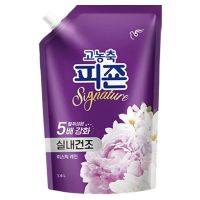 Кондиционер-концентрат для белья Pigeon Signature Mystic Rain - 1,6 л