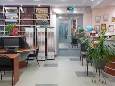 Научно-техническая библиотека Горьковской железной дороги