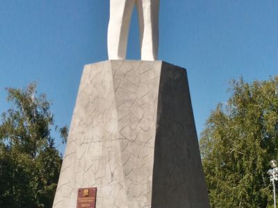 Памятник В.И. Ленину