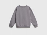 Свитшот с принтом для мальчиков, Серый