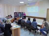 Библиотека № 14 имени Н. В. Гоголя