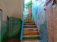 Тевризская центральная районная библиотека