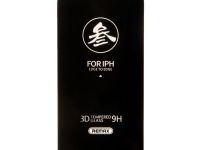 Защитное стекло Remax Privacy Tempered Glass 3D 9H для Apple iPhone 12/12 Pro цветное (черный)