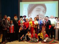 Дом культуры «Юность»