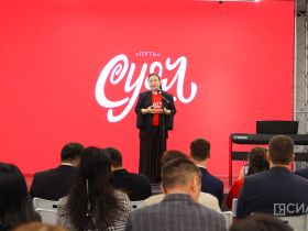 В Якутске запустили автобусы с аудиогидами по легендам долины Туймаады и историям водителей