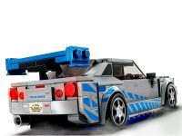 Speed Champions 76917 Конструктор Двойной Форсаж: Nissan Skyline GT-R (R34)