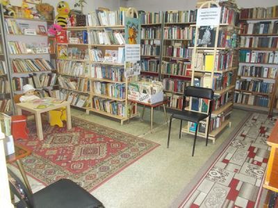 Мстерская поселковая библиотека